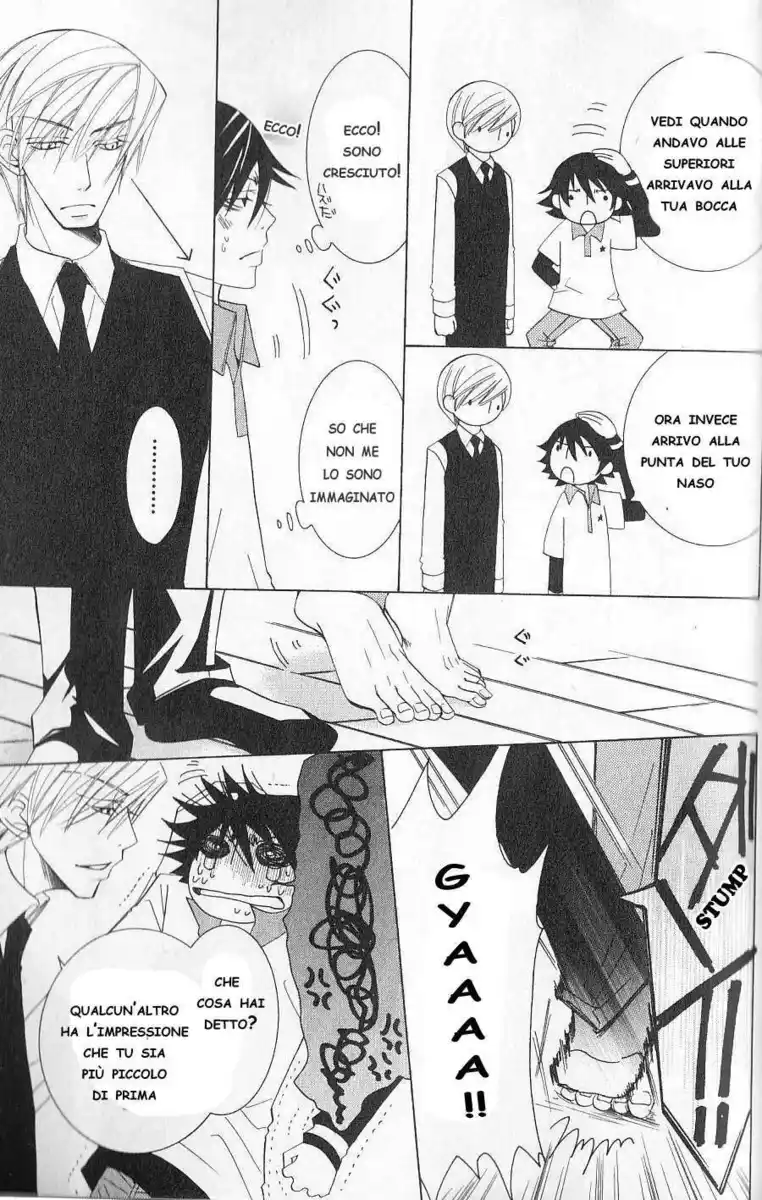 Junjou Romantica Capitolo 39.1 page 29