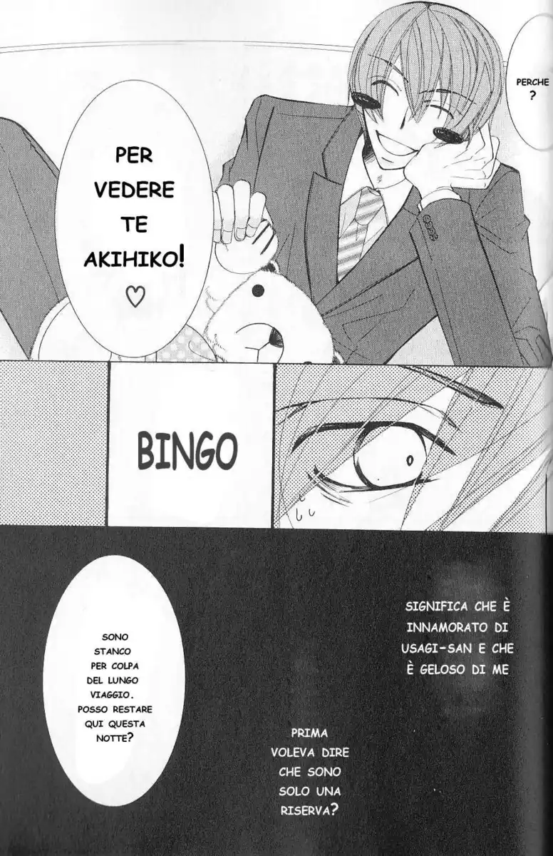 Junjou Romantica Capitolo 39.1 page 3