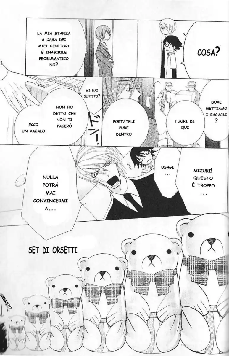 Junjou Romantica Capitolo 39.1 page 31