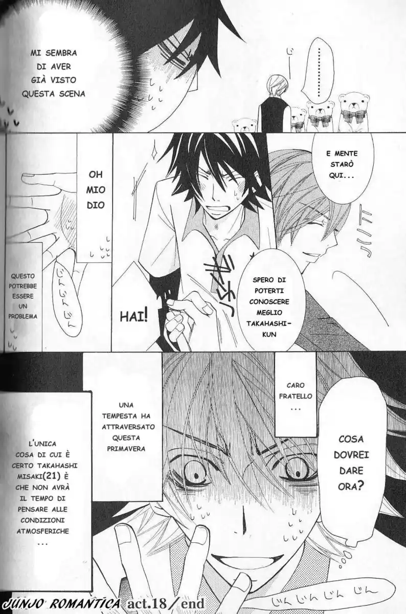 Junjou Romantica Capitolo 39.1 page 32