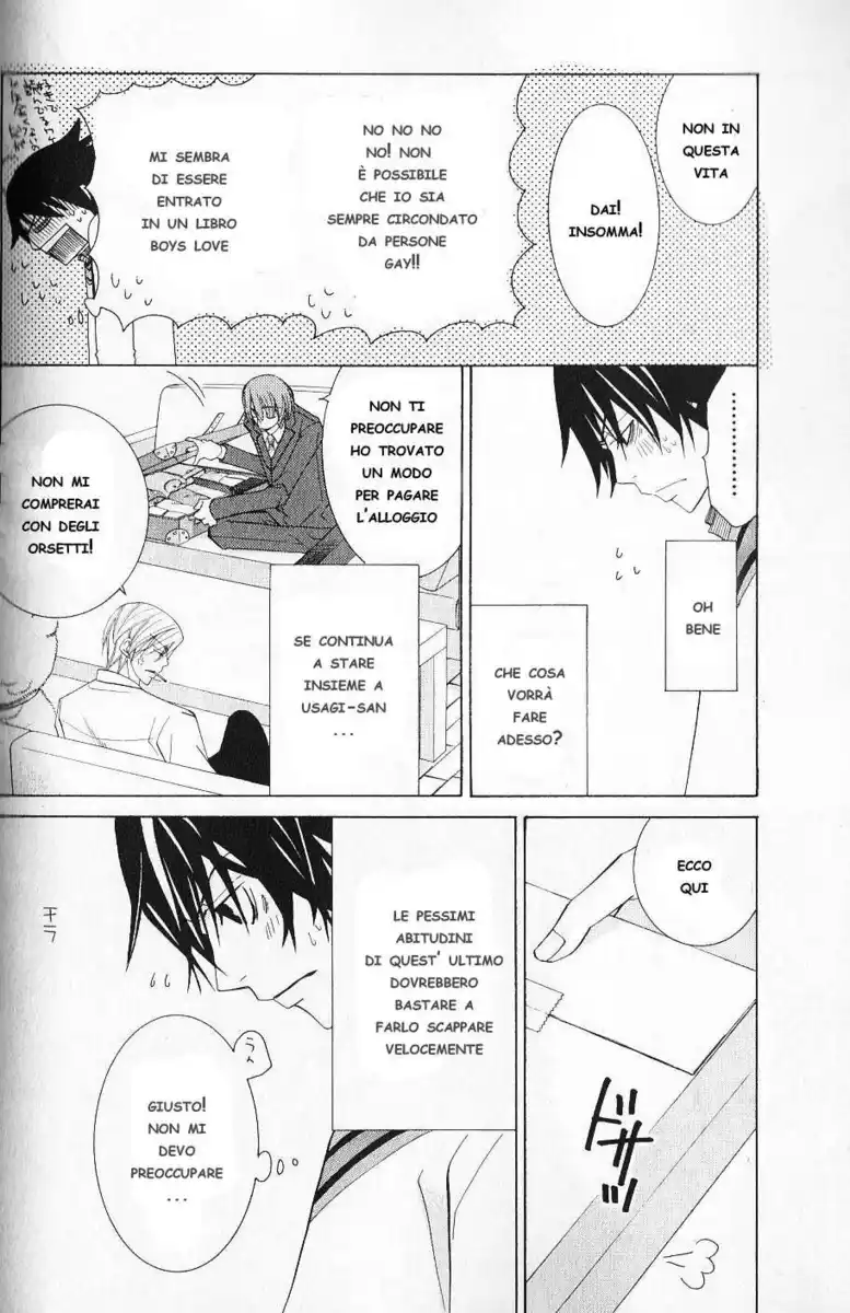 Junjou Romantica Capitolo 39.1 page 4