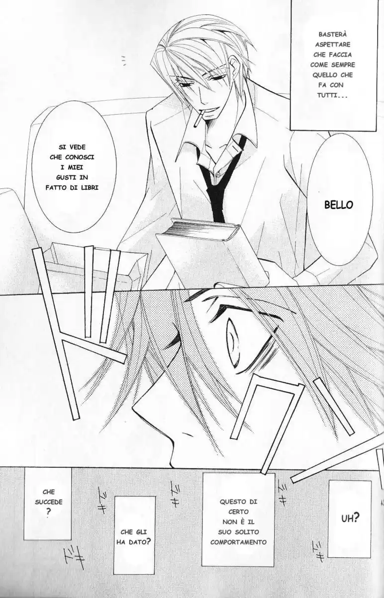 Junjou Romantica Capitolo 39.1 page 5