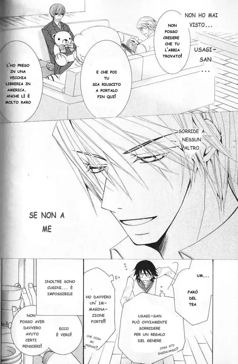 Junjou Romantica Capitolo 39.1 page 6