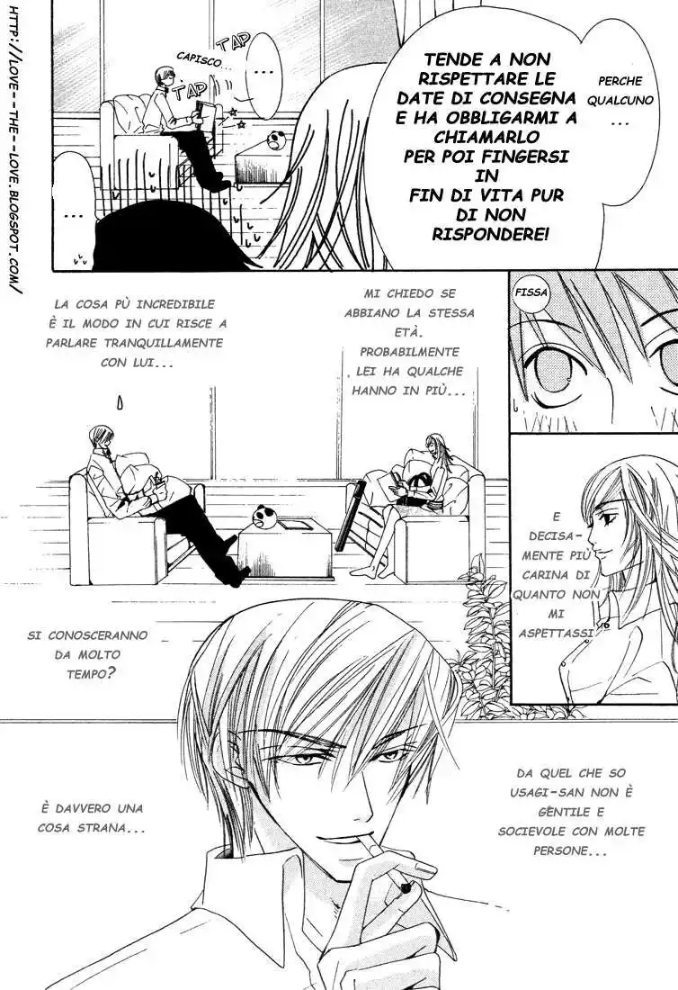 Junjou Romantica Capitolo 05 page 14