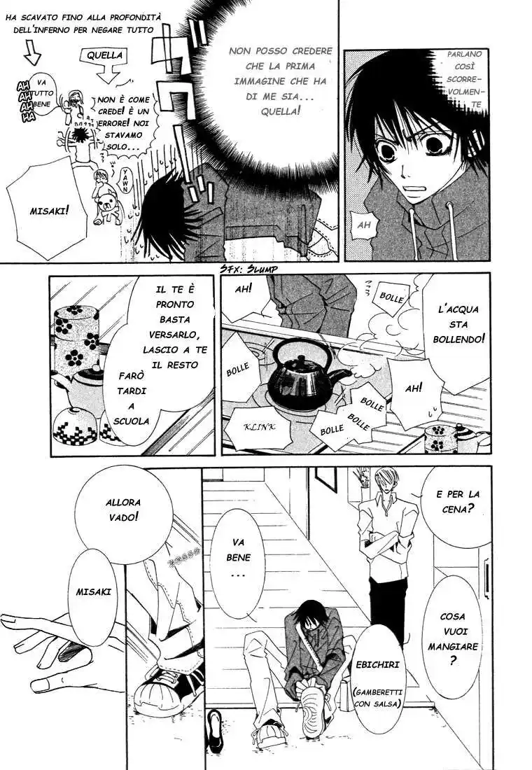 Junjou Romantica Capitolo 05 page 15