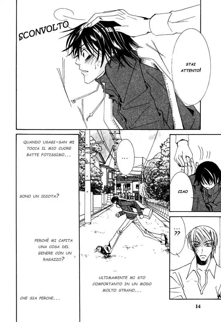 Junjou Romantica Capitolo 05 page 16