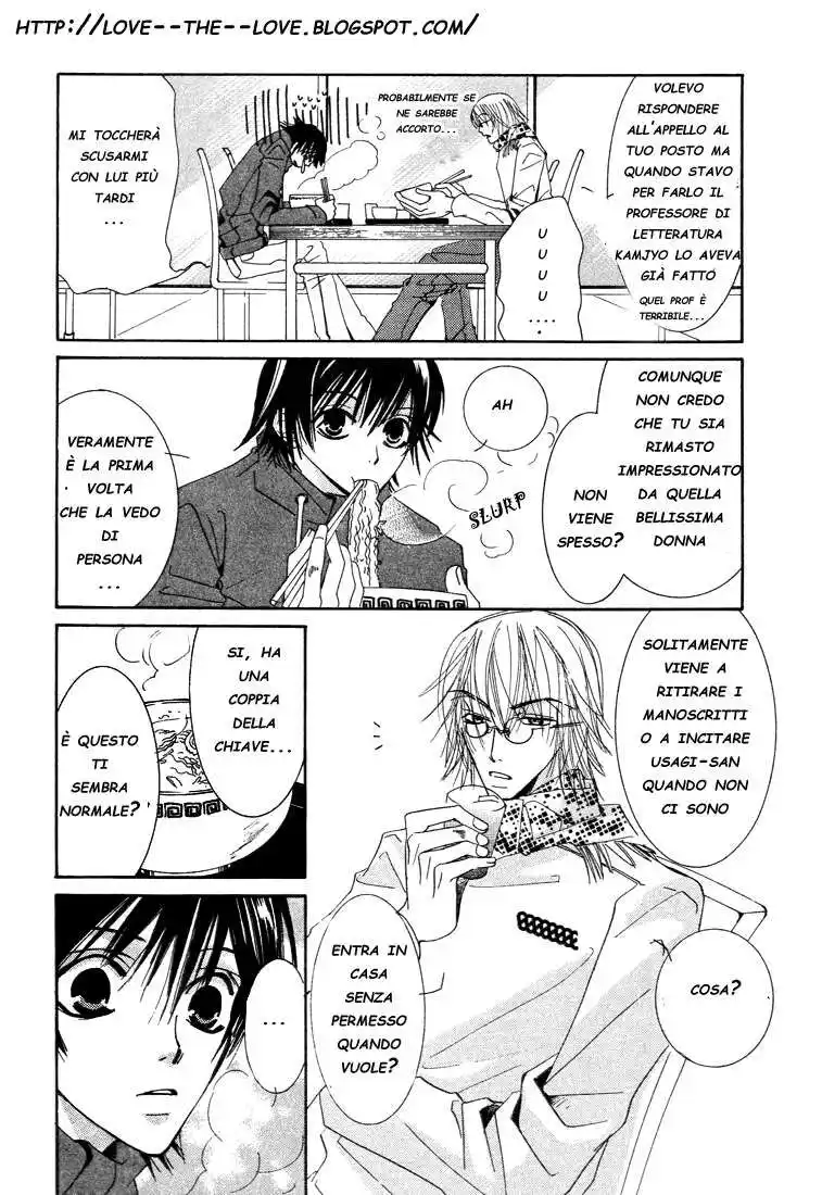 Junjou Romantica Capitolo 05 page 18