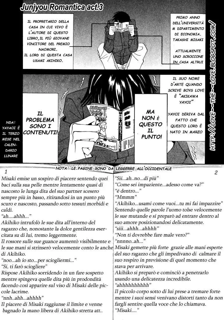 Junjou Romantica Capitolo 05 page 6