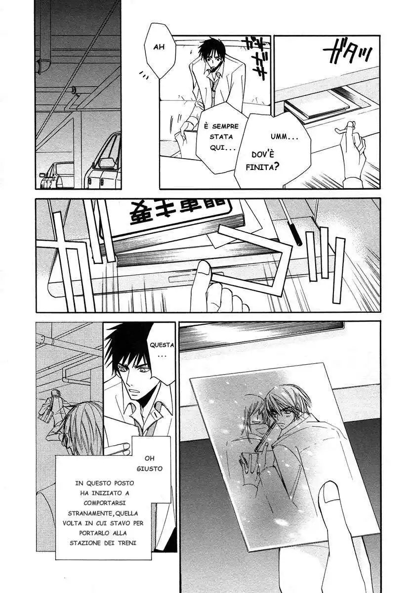 Junjou Romantica Capitolo 24 page 12