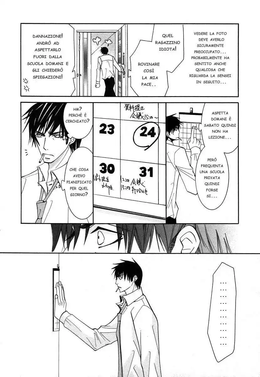 Junjou Romantica Capitolo 24 page 13