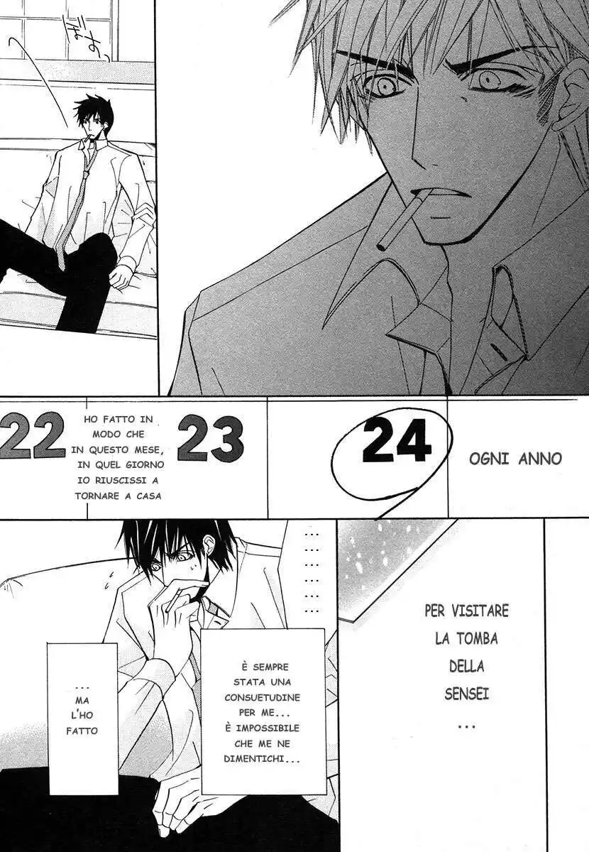 Junjou Romantica Capitolo 24 page 14