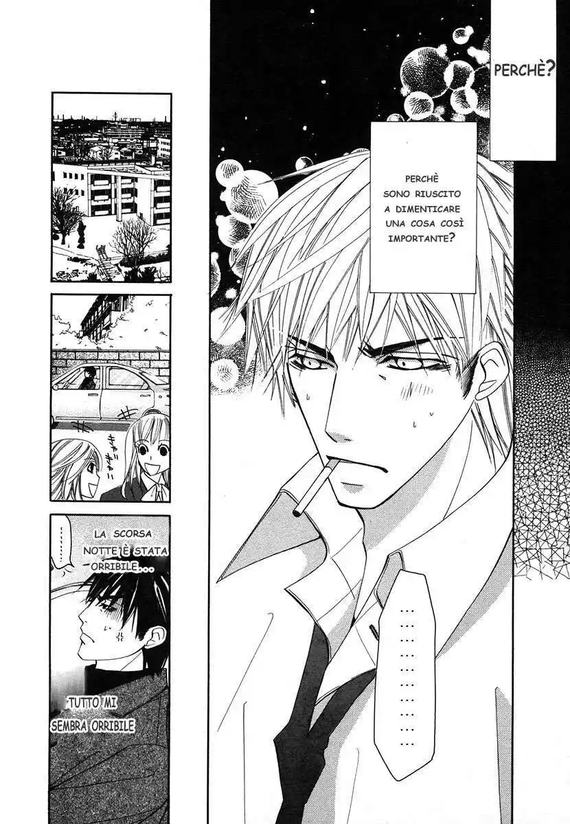 Junjou Romantica Capitolo 24 page 15