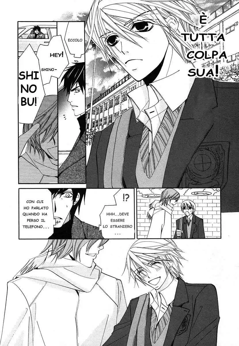 Junjou Romantica Capitolo 24 page 16