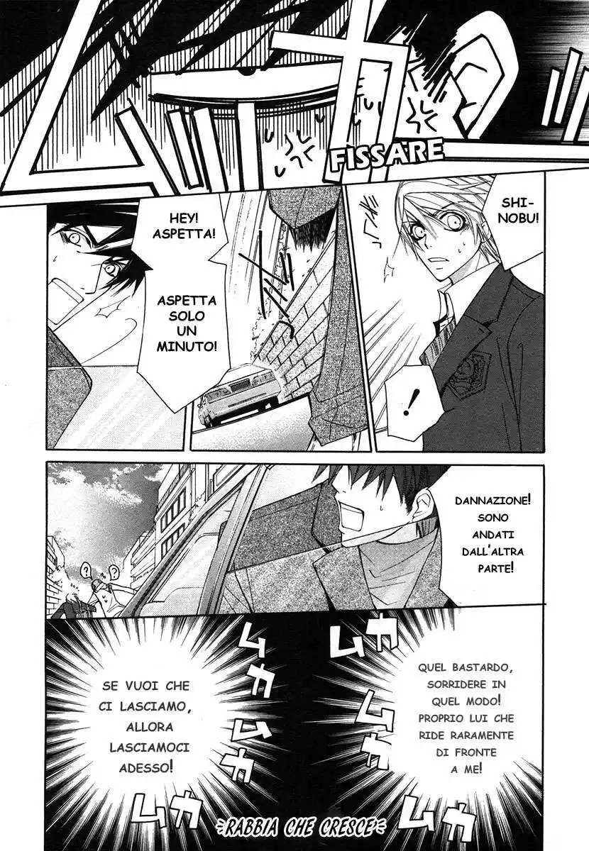 Junjou Romantica Capitolo 24 page 17