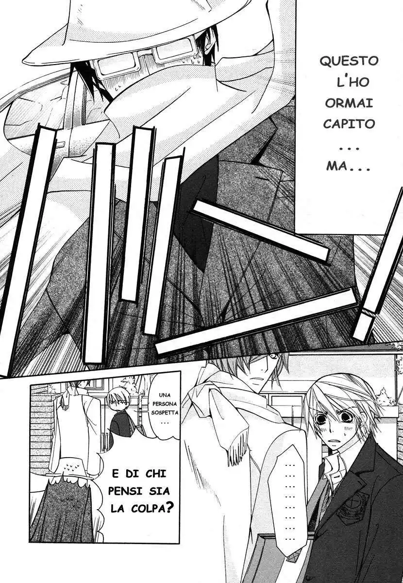 Junjou Romantica Capitolo 24 page 21