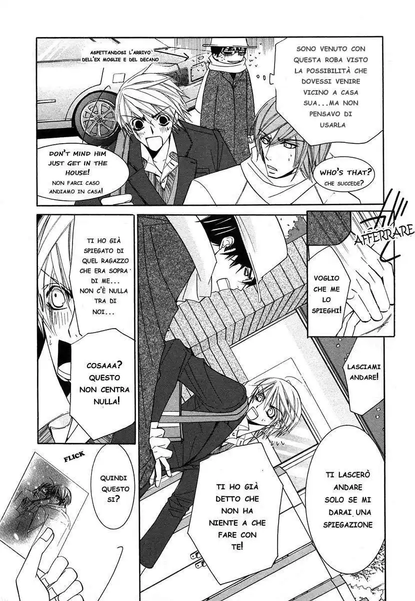 Junjou Romantica Capitolo 24 page 22