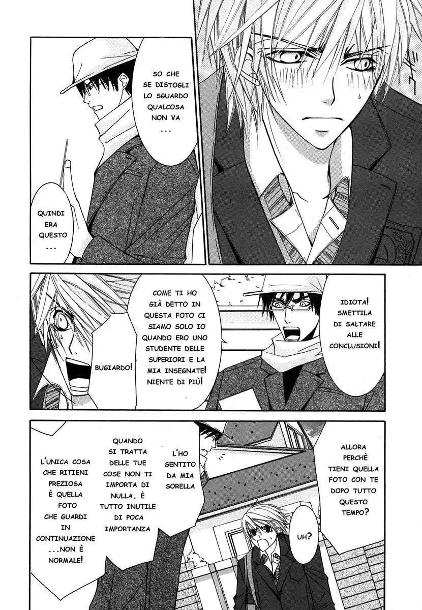 Junjou Romantica Capitolo 24 page 23