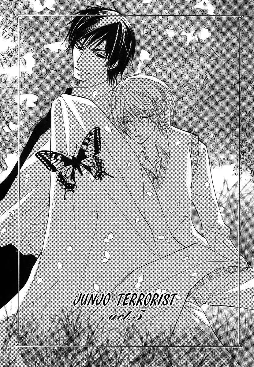 Junjou Romantica Capitolo 24 page 3