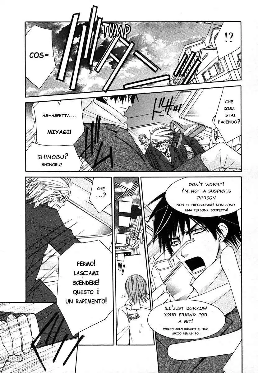 Junjou Romantica Capitolo 24 page 30