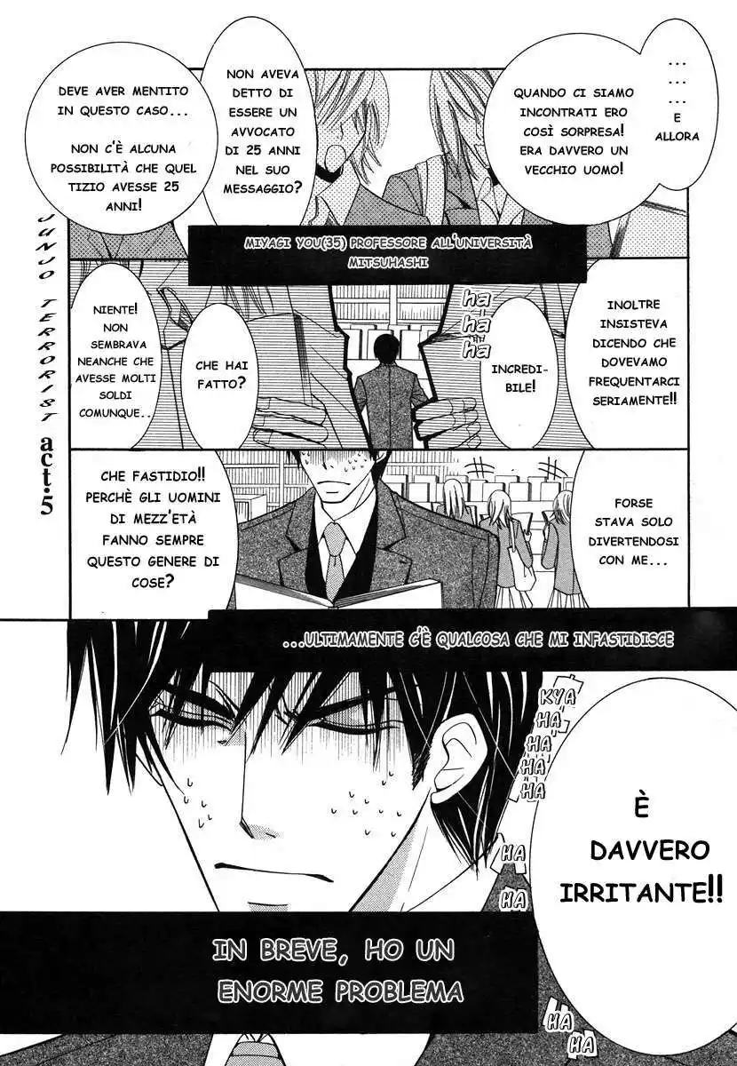 Junjou Romantica Capitolo 24 page 34