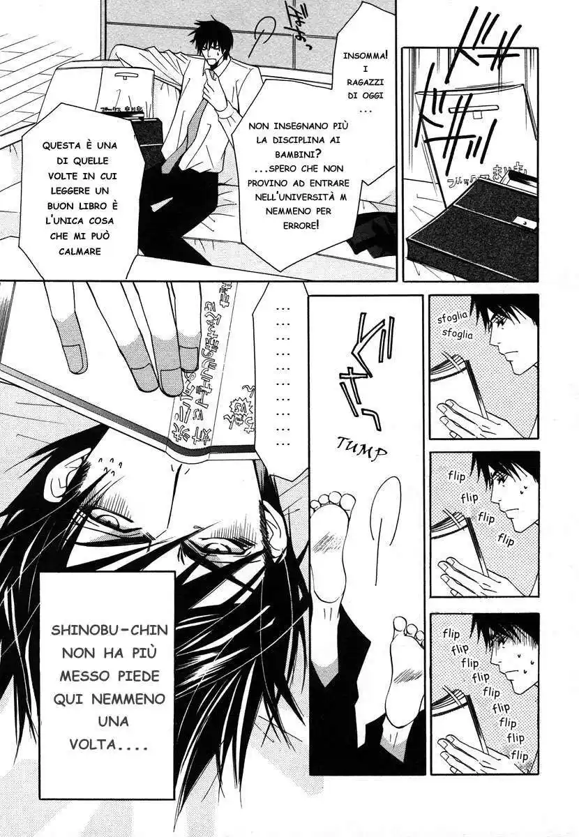 Junjou Romantica Capitolo 24 page 4