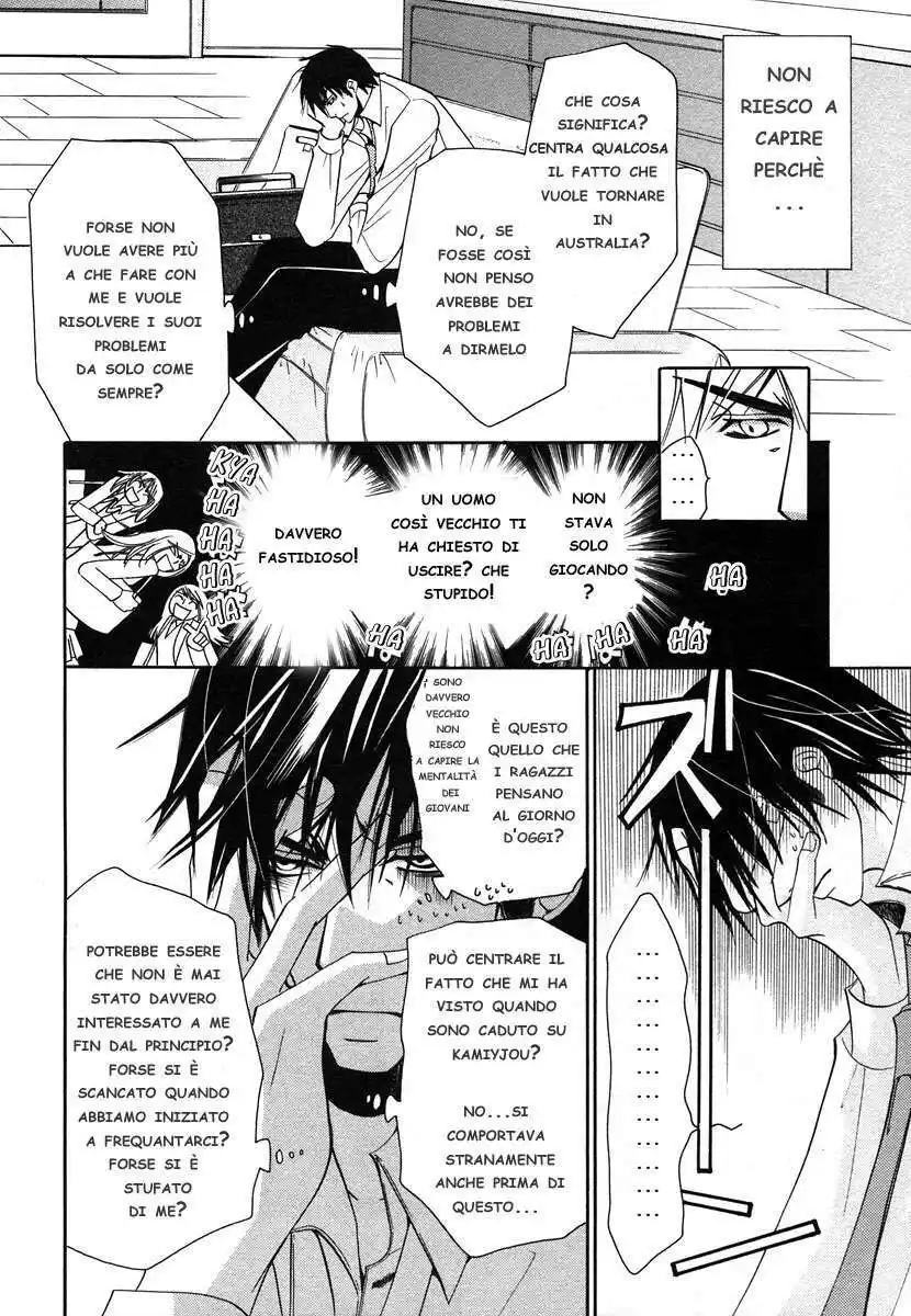 Junjou Romantica Capitolo 24 page 5