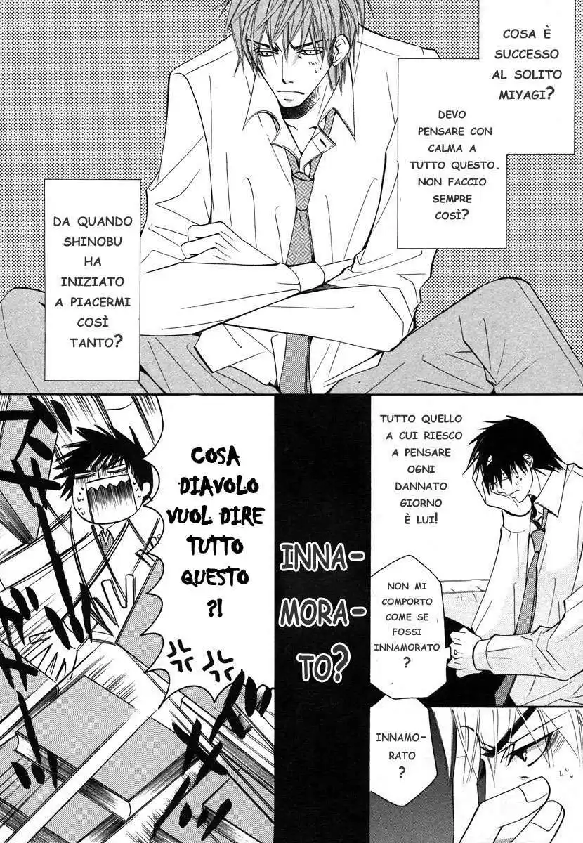 Junjou Romantica Capitolo 24 page 9