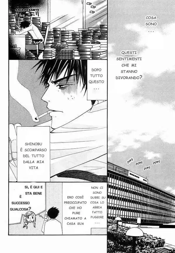 Junjou Romantica Capitolo 19 page 13