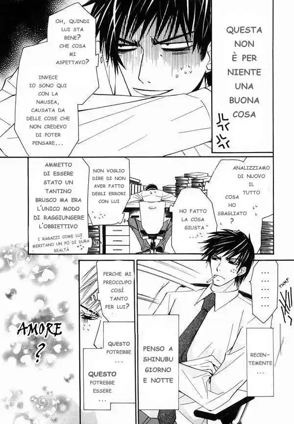 Junjou Romantica Capitolo 19 page 14