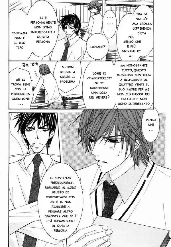 Junjou Romantica Capitolo 19 page 17