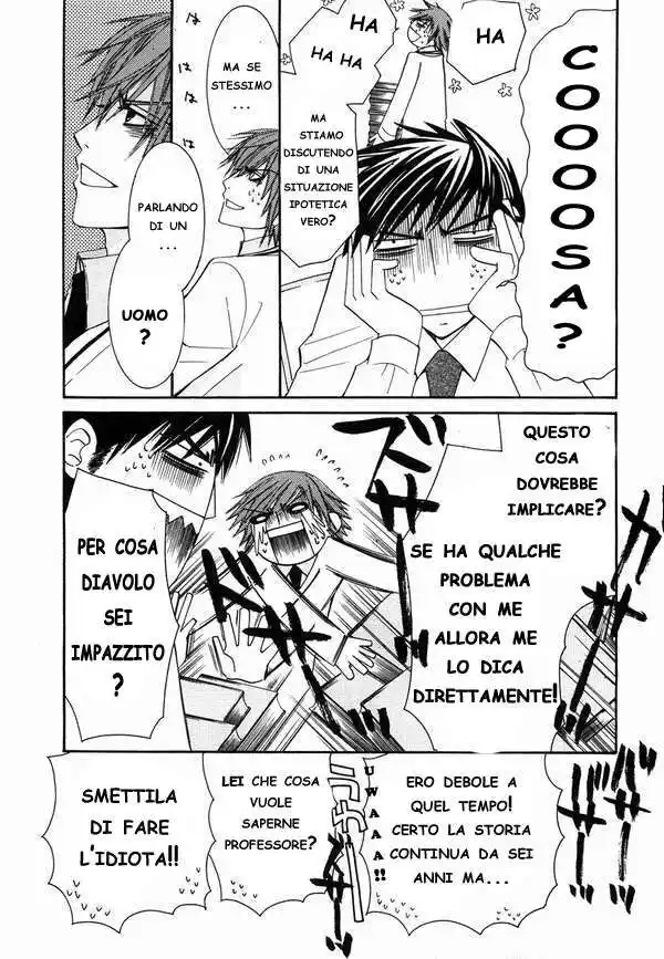 Junjou Romantica Capitolo 19 page 18