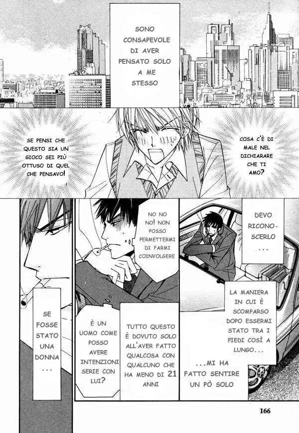 Junjou Romantica Capitolo 19 page 19