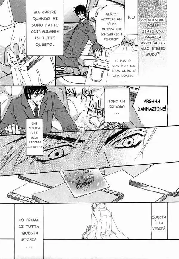 Junjou Romantica Capitolo 19 page 20