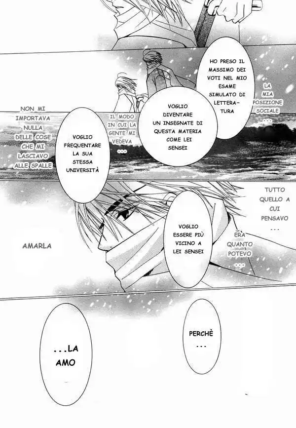 Junjou Romantica Capitolo 19 page 22