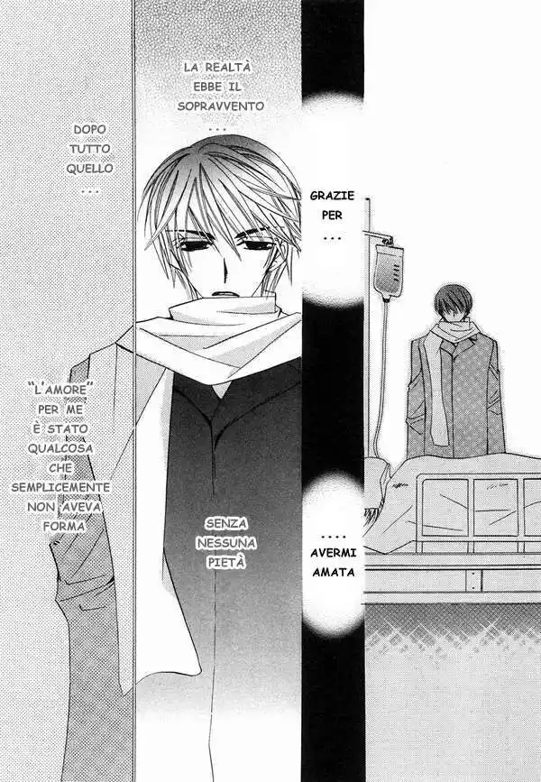 Junjou Romantica Capitolo 19 page 23