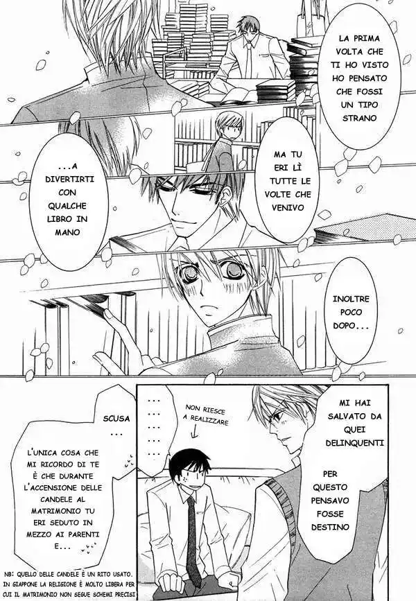 Junjou Romantica Capitolo 19 page 28