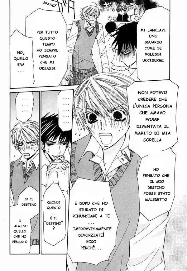 Junjou Romantica Capitolo 19 page 29