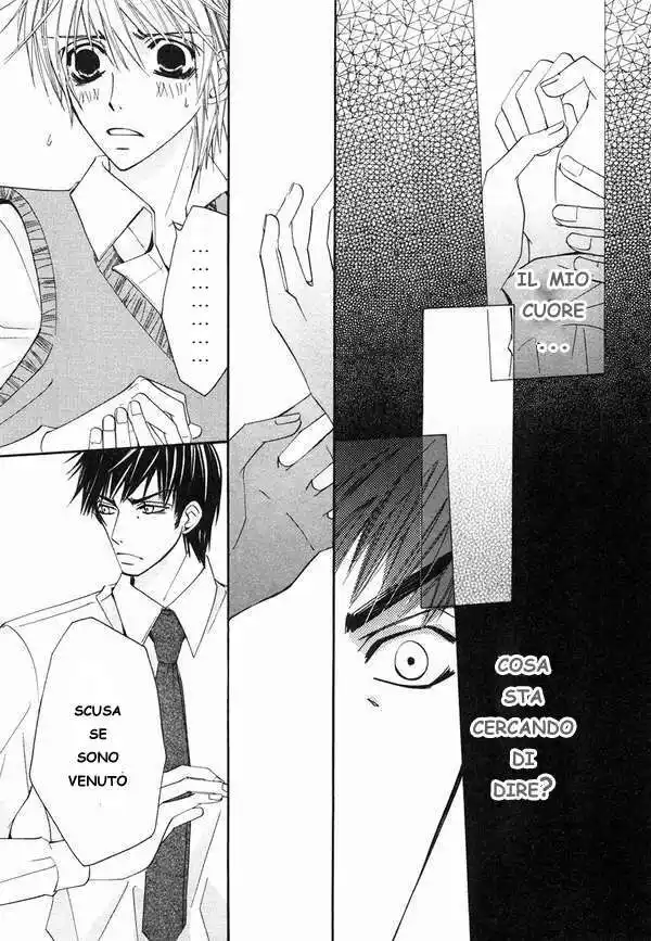 Junjou Romantica Capitolo 19 page 32