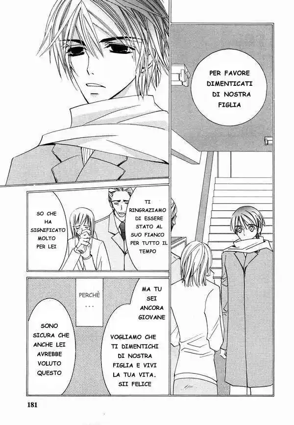 Junjou Romantica Capitolo 19 page 34