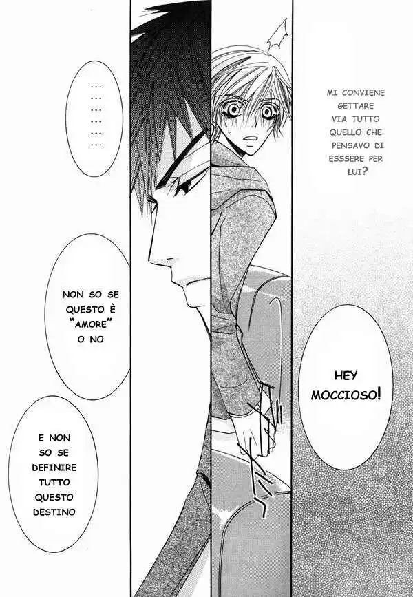 Junjou Romantica Capitolo 19 page 42