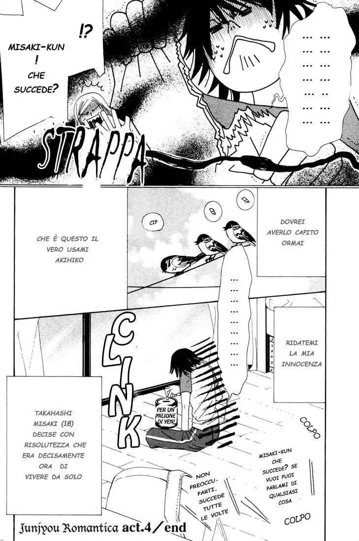 Junjou Romantica Capitolo 09 page 11