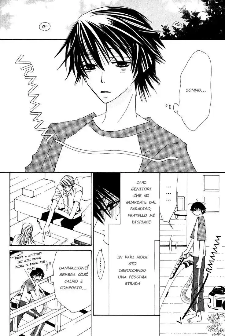 Junjou Romantica Capitolo 09 page 7