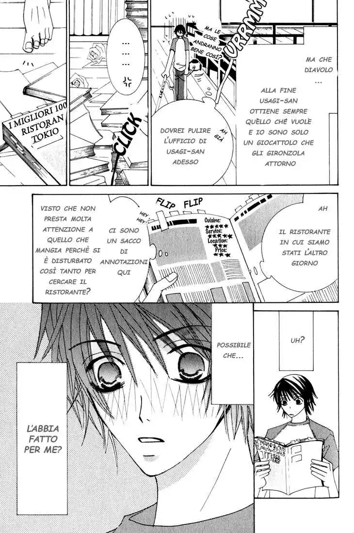 Junjou Romantica Capitolo 09 page 8