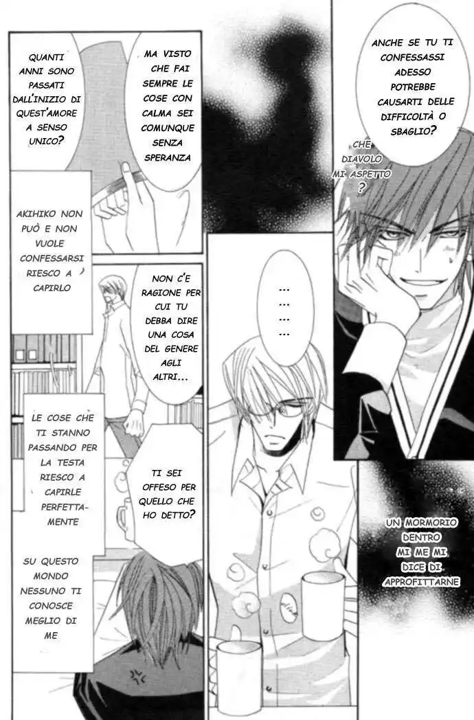 Junjou Romantica Capitolo 13 page 15