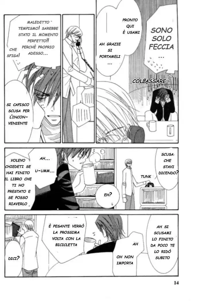 Junjou Romantica Capitolo 13 page 17