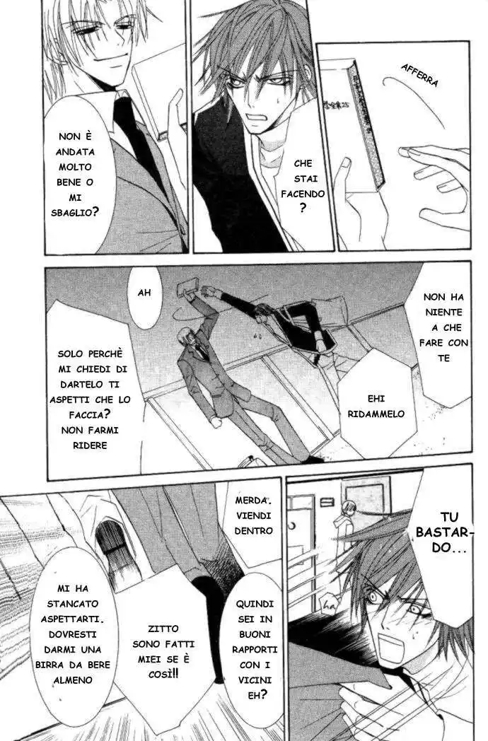 Junjou Romantica Capitolo 13 page 22