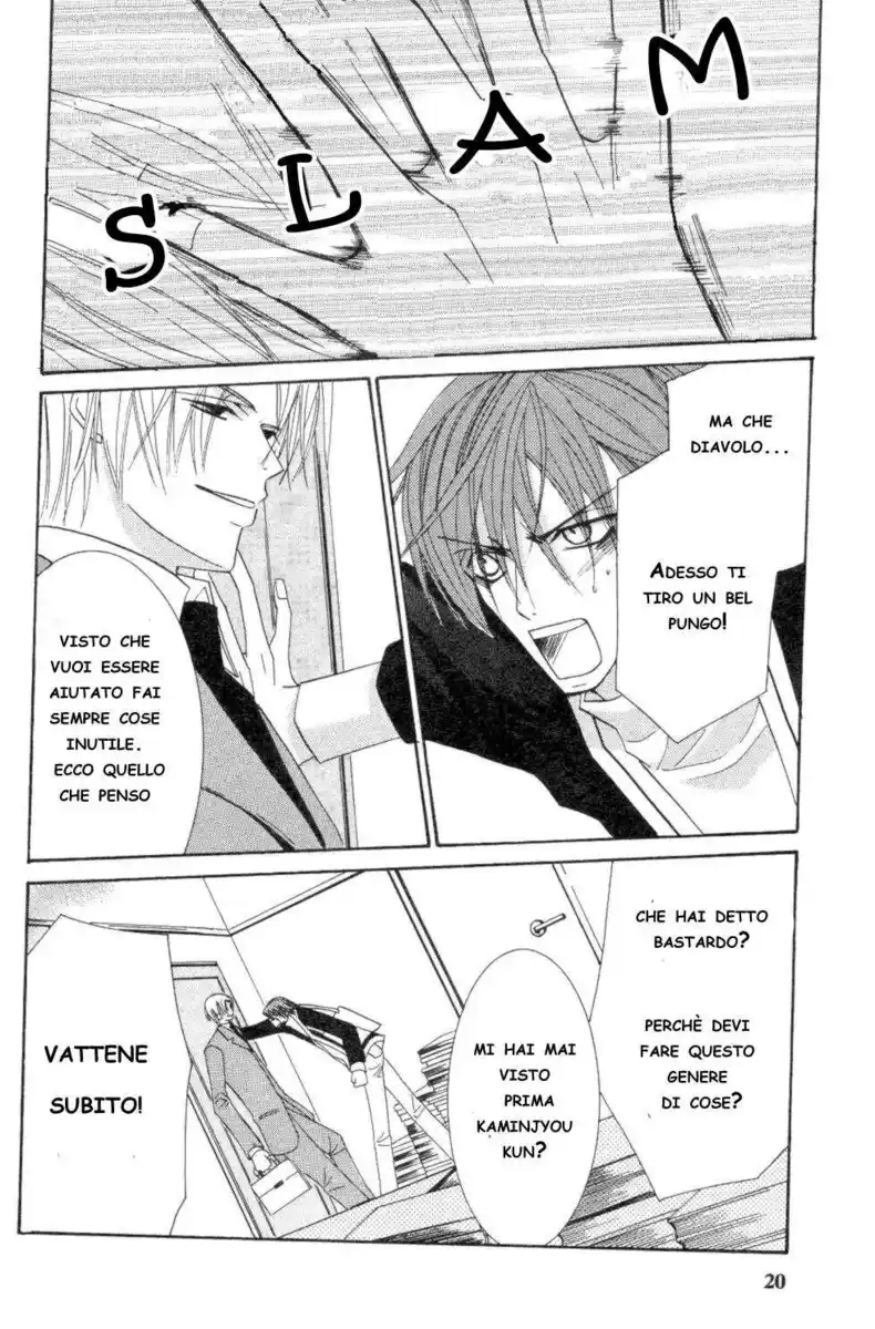 Junjou Romantica Capitolo 13 page 23