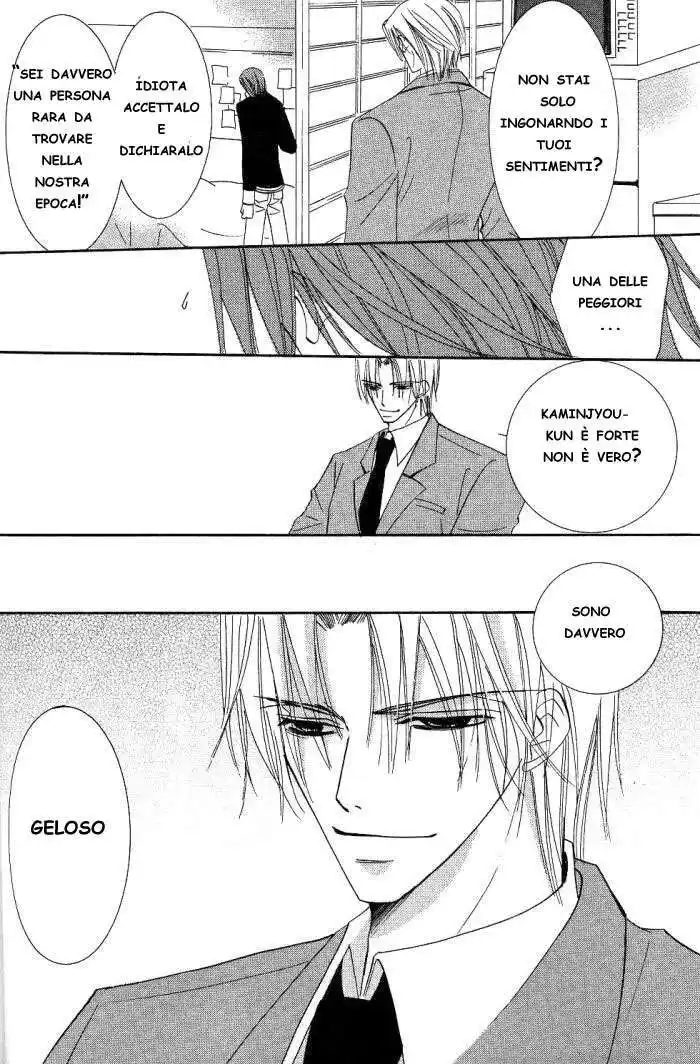 Junjou Romantica Capitolo 13 page 33