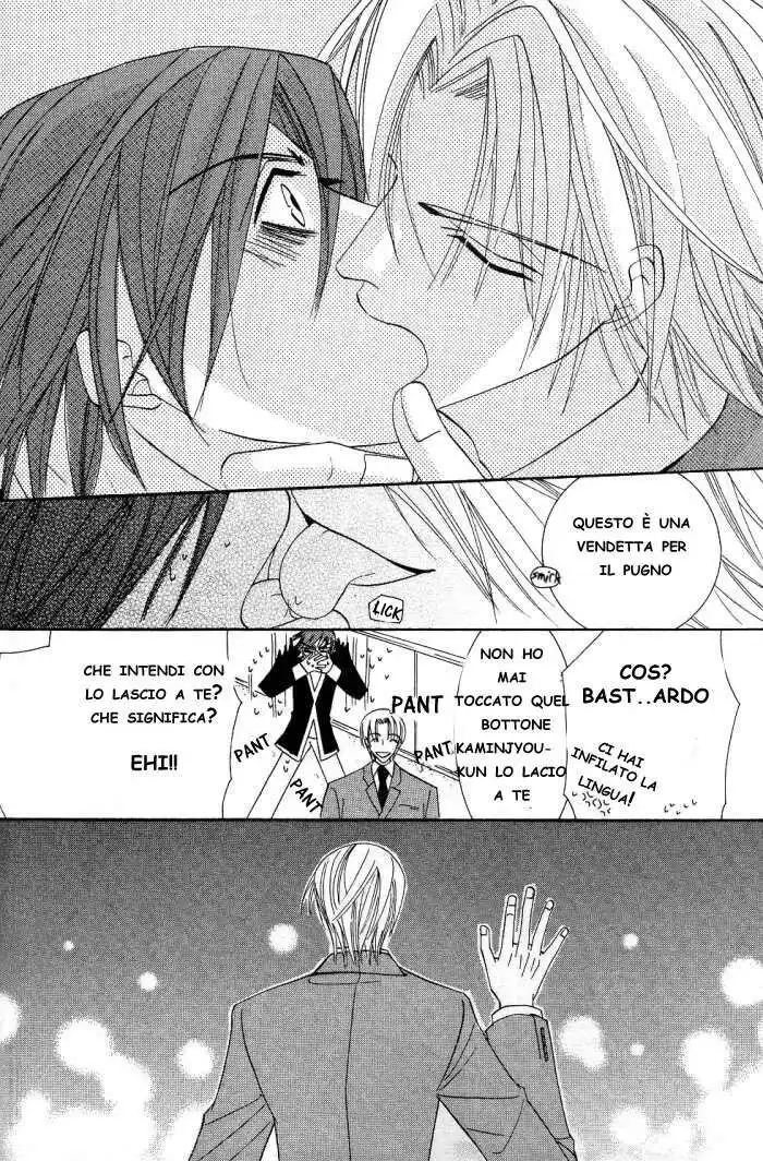 Junjou Romantica Capitolo 13 page 37