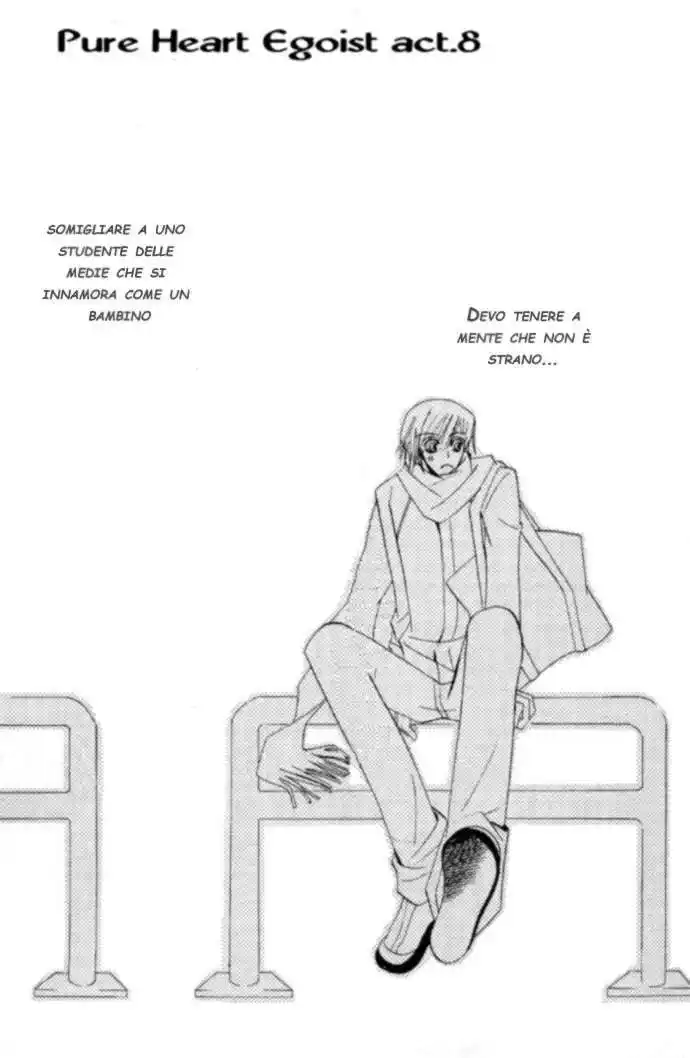 Junjou Romantica Capitolo 13 page 6